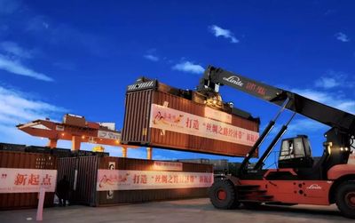 數(shù)一數(shù)二!前三季度西安地區(qū)進(jìn)出口質(zhì)效提升,增速名列副省級城市前茅!