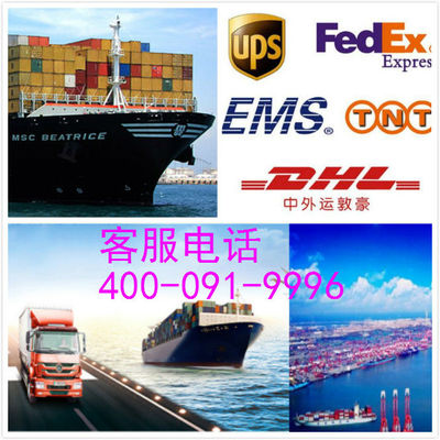 青島港優(yōu)勢貨進出口清關到門物流服務國際海運訂艙倉儲報關DDU/DDP亞馬遜FBA