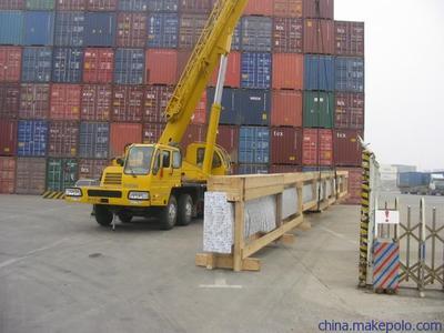 【供應上海到韓國危險品海運專線】價格,廠家,圖片,進出口全套代理,上海遠景國際物流-