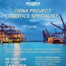 【整柜散貨拼箱、海運空運進出口服務】價格_廠家_圖片 -