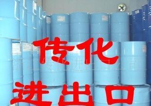 供應信越東芝邁圖TSF451-100、50_化工_世界工廠網中國產品信息庫